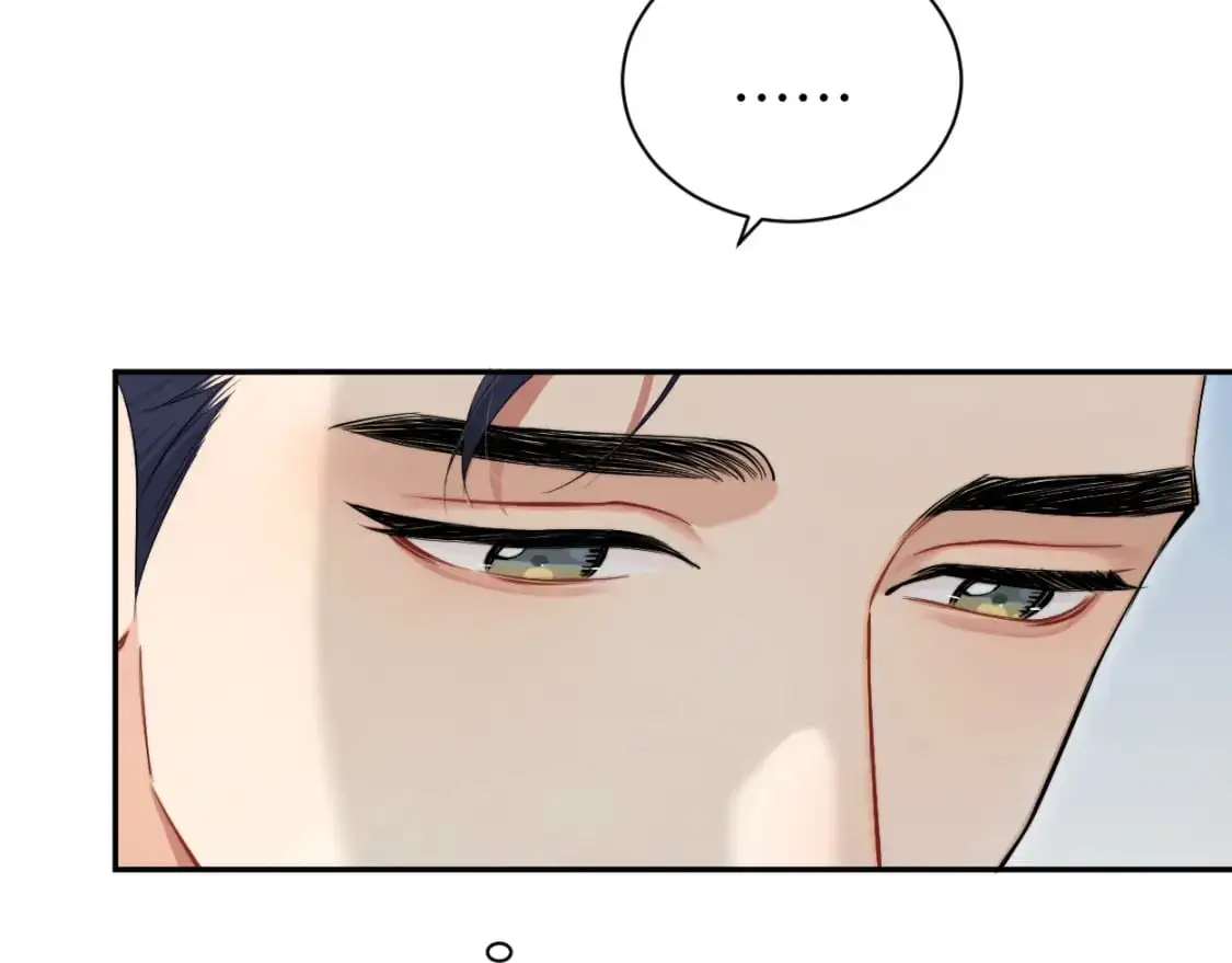 第120话 你别生气 第20页