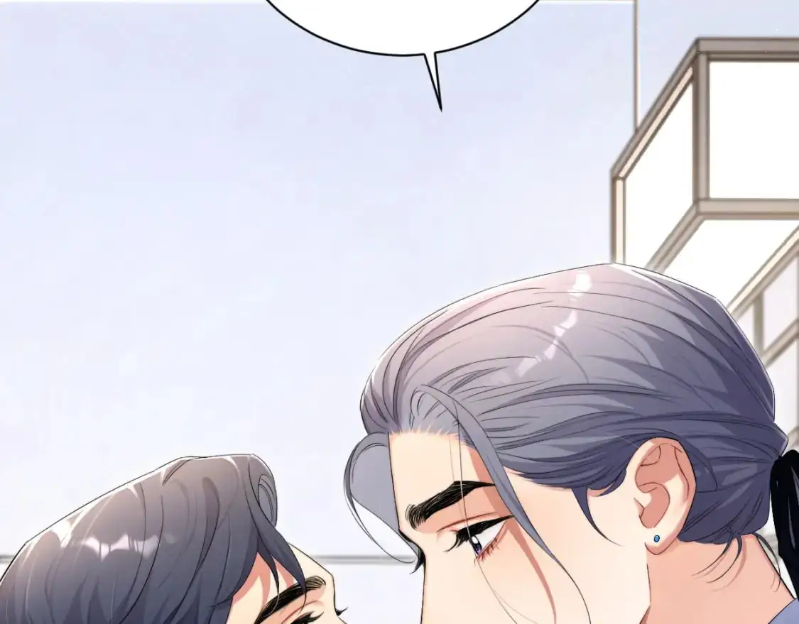 第120话 你别生气 第23页