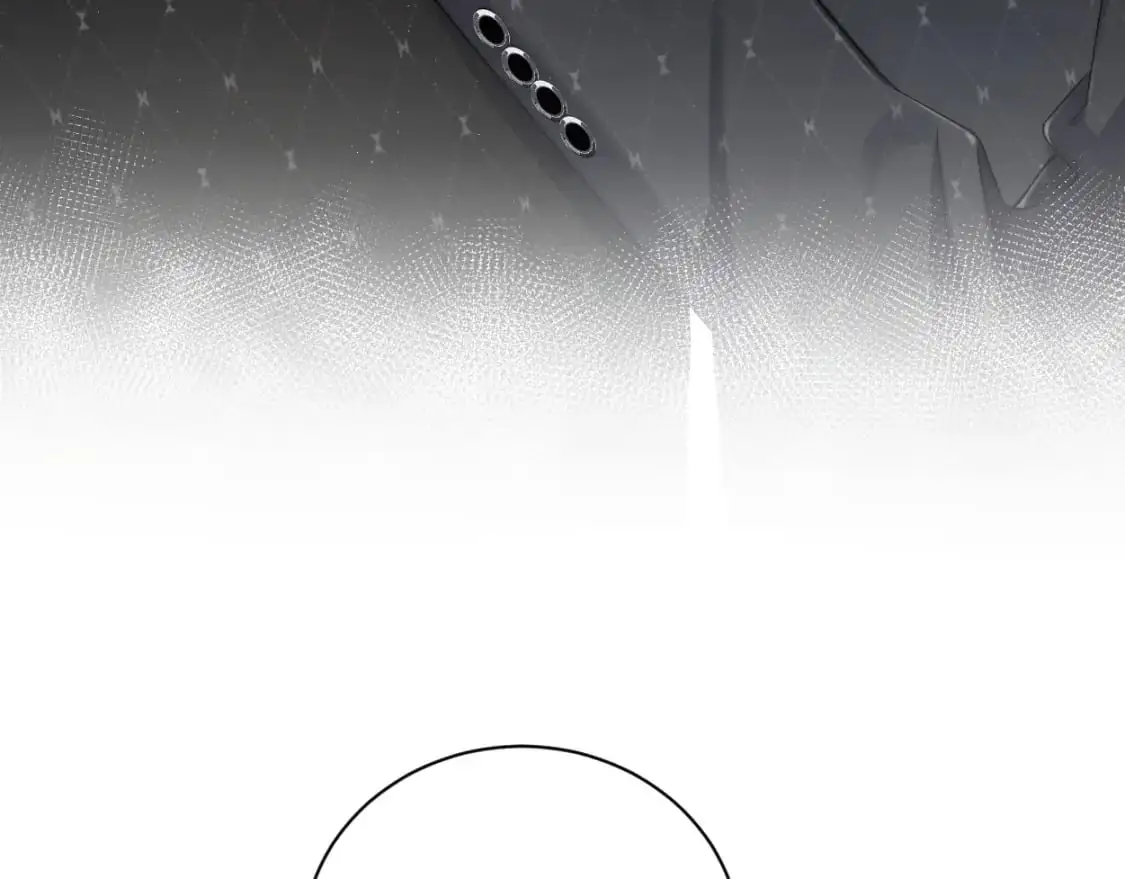 第120话 你别生气 第25页