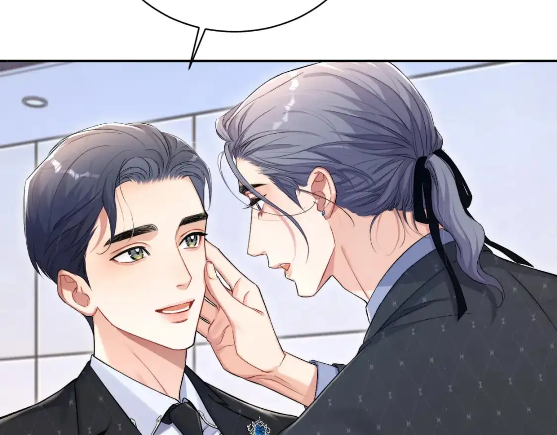 第120话 你别生气 第44页