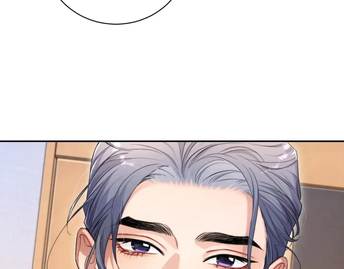 第120话 你别生气 第46页
