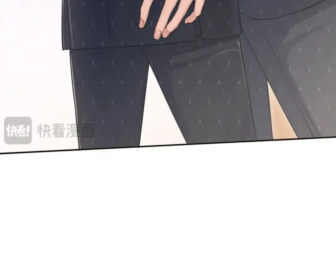 第120话 你别生气 第62页