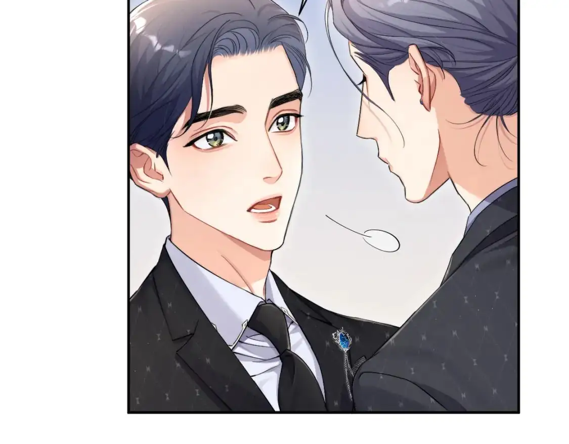 第120话 你别生气 第70页