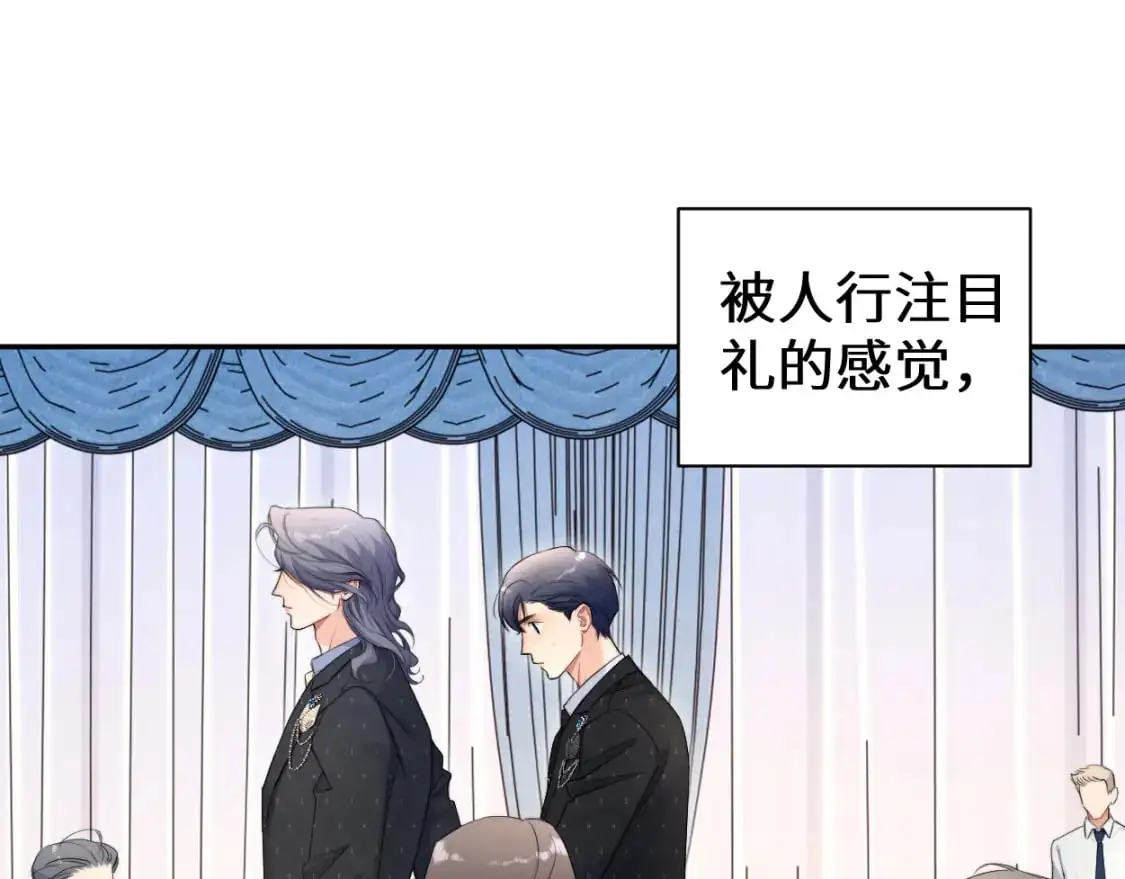 第122话 好好好，回家 第28页