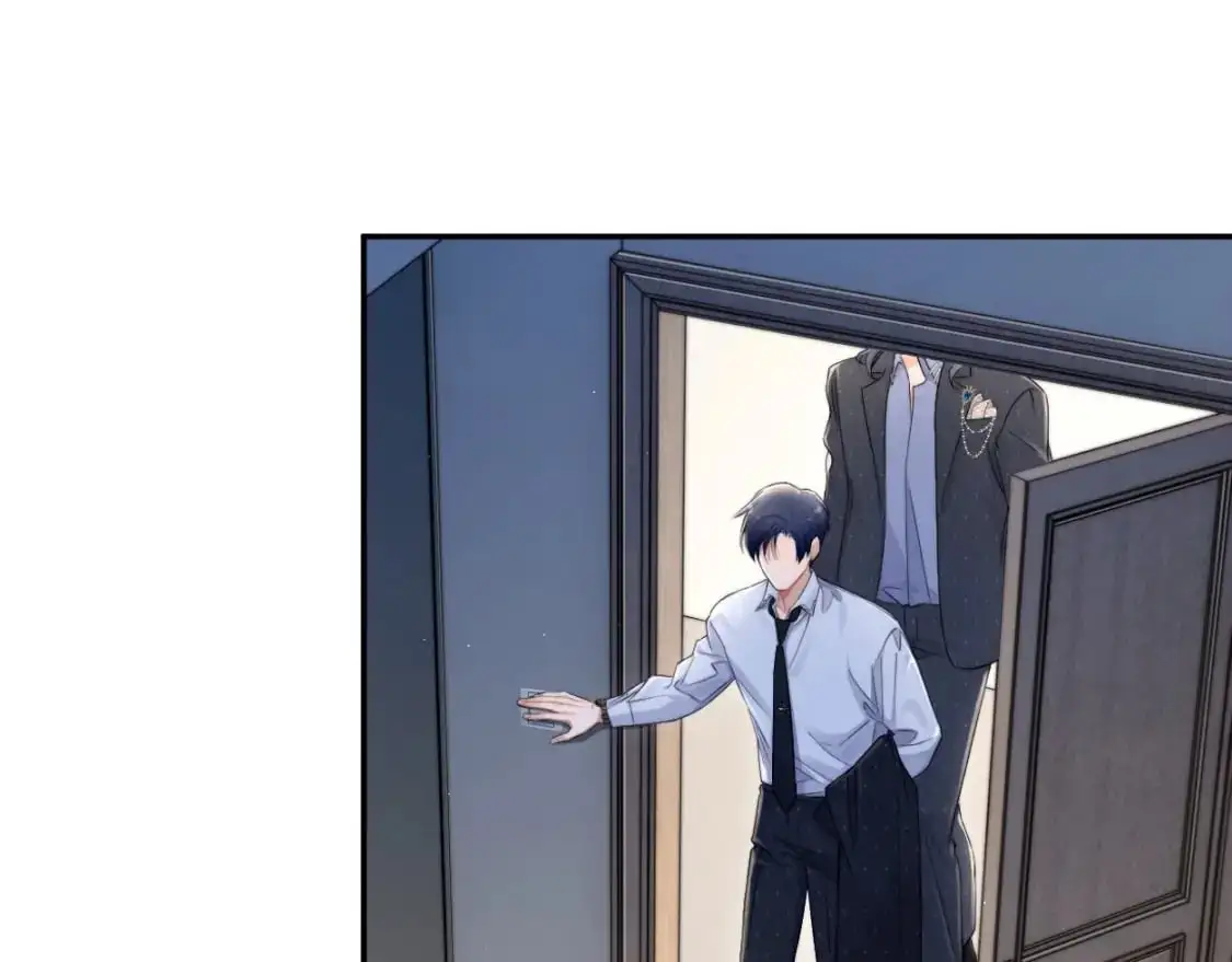特典02 洗澡澡~ 第7页