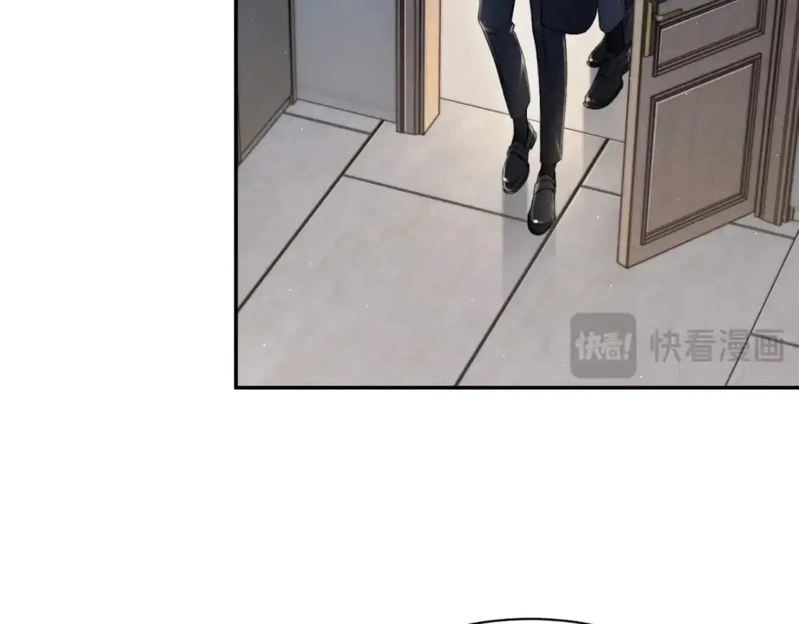特典02 洗澡澡~ 第8页