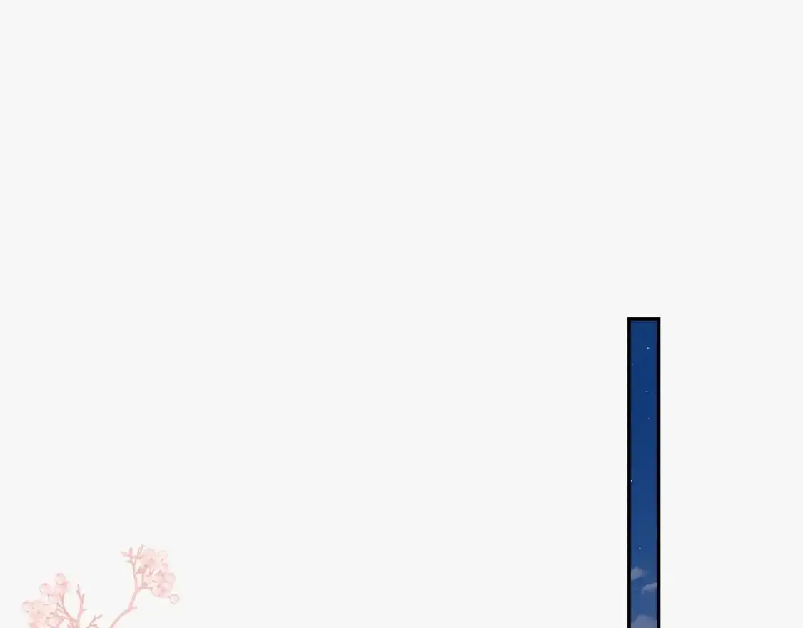 特典02 洗澡澡~ 第55页