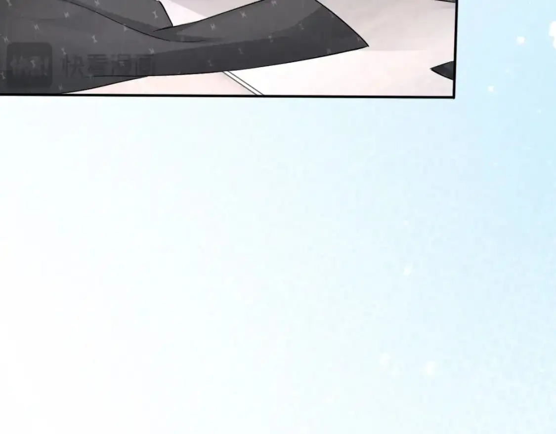 特典02 洗澡澡~ 第81页