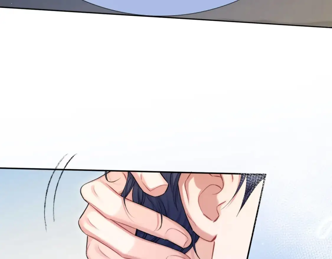 特典01 休息室 第78页