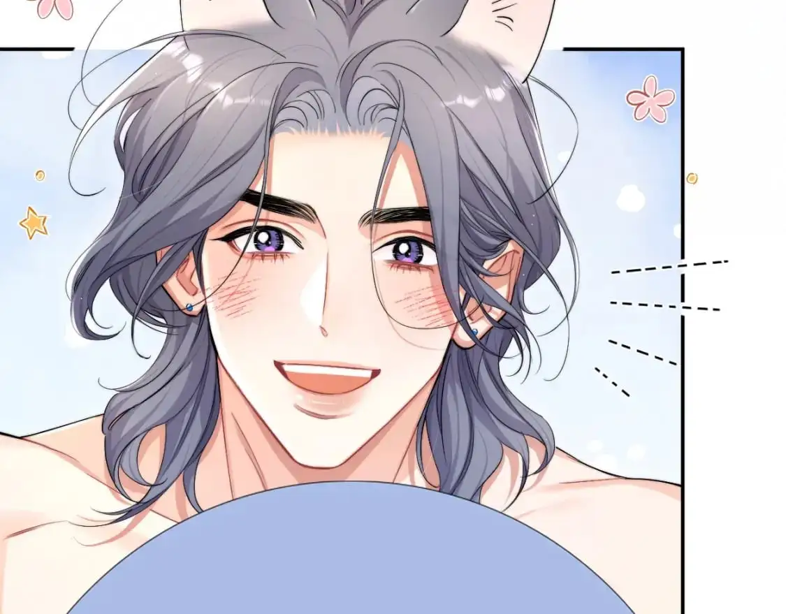 特典01 休息室 第87页