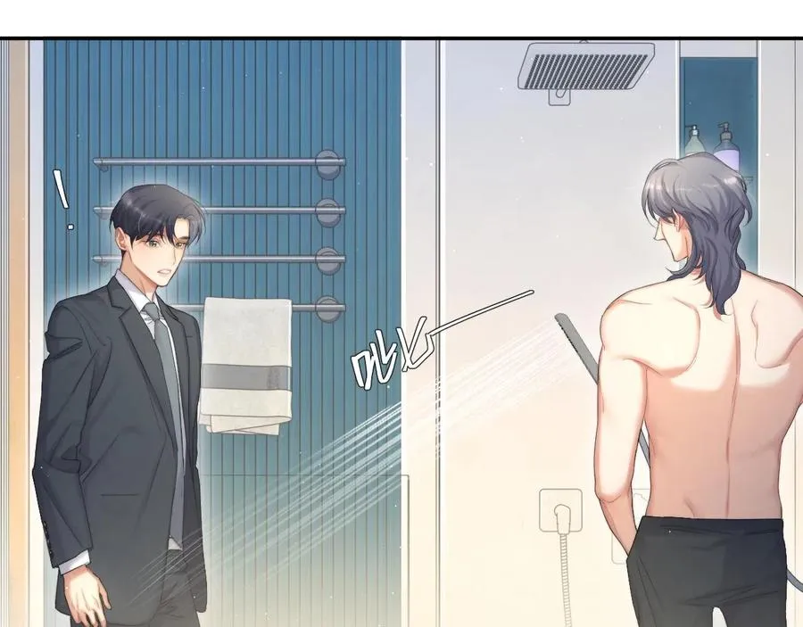 第40话 小猴子？何叔叔？ 第21页