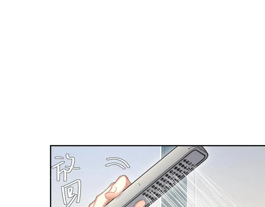 第40话 小猴子？何叔叔？ 第26页