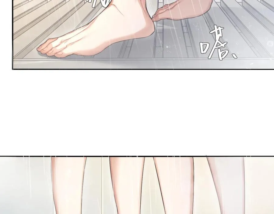 第40话 小猴子？何叔叔？ 第28页