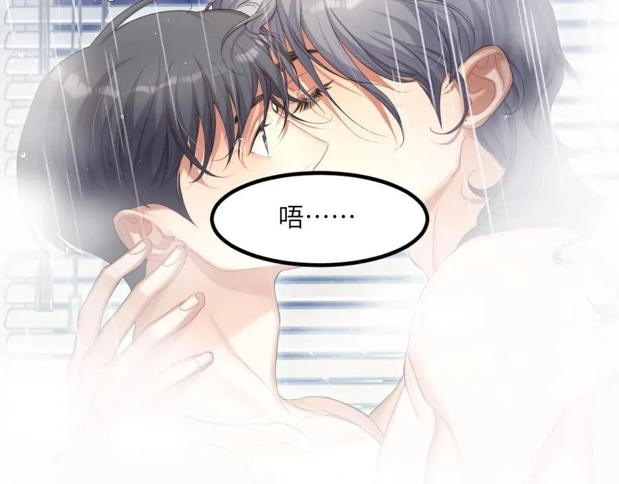 第40话 小猴子？何叔叔？ 第30页