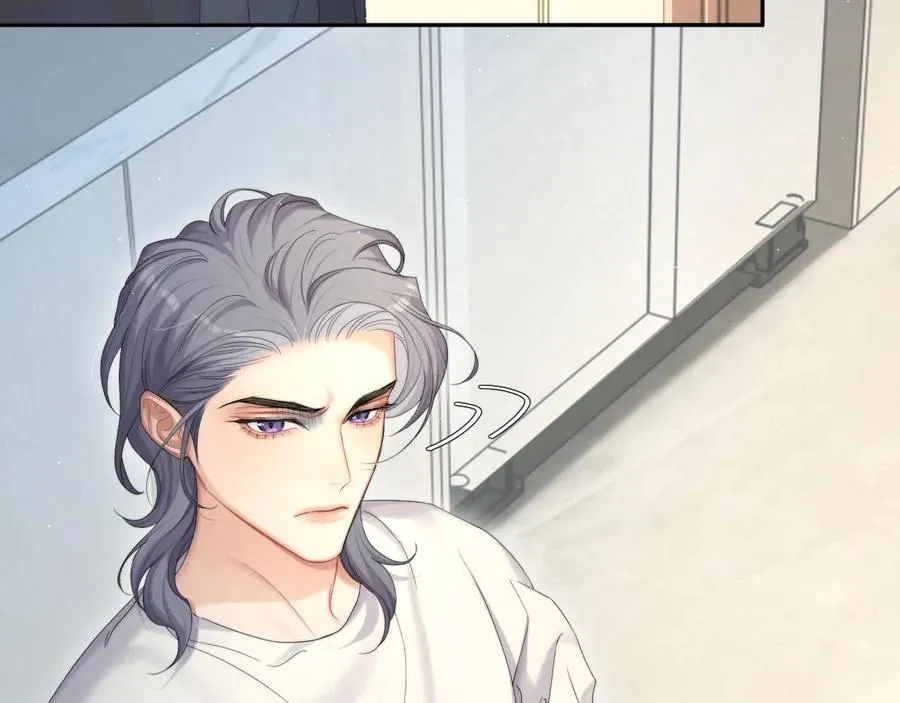 第40话 小猴子？何叔叔？ 第57页