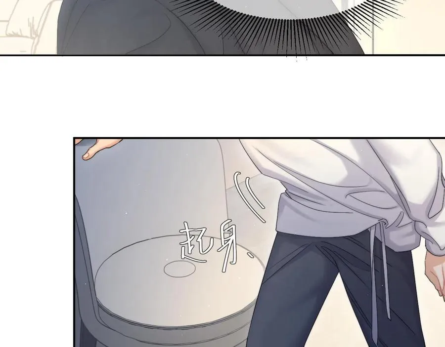 第40话 小猴子？何叔叔？ 第65页