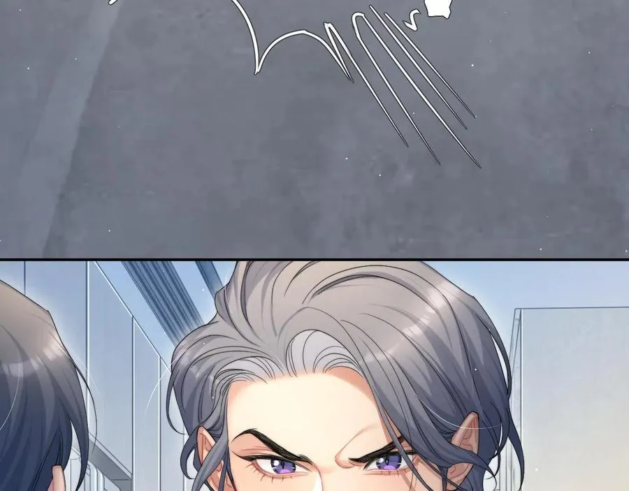 第40话 小猴子？何叔叔？ 第76页