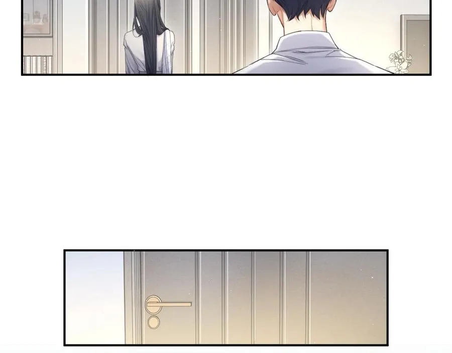 第55话 你们还要生孩子 第33页