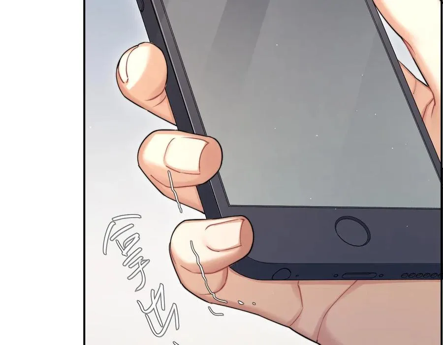 第55话 你们还要生孩子 第39页