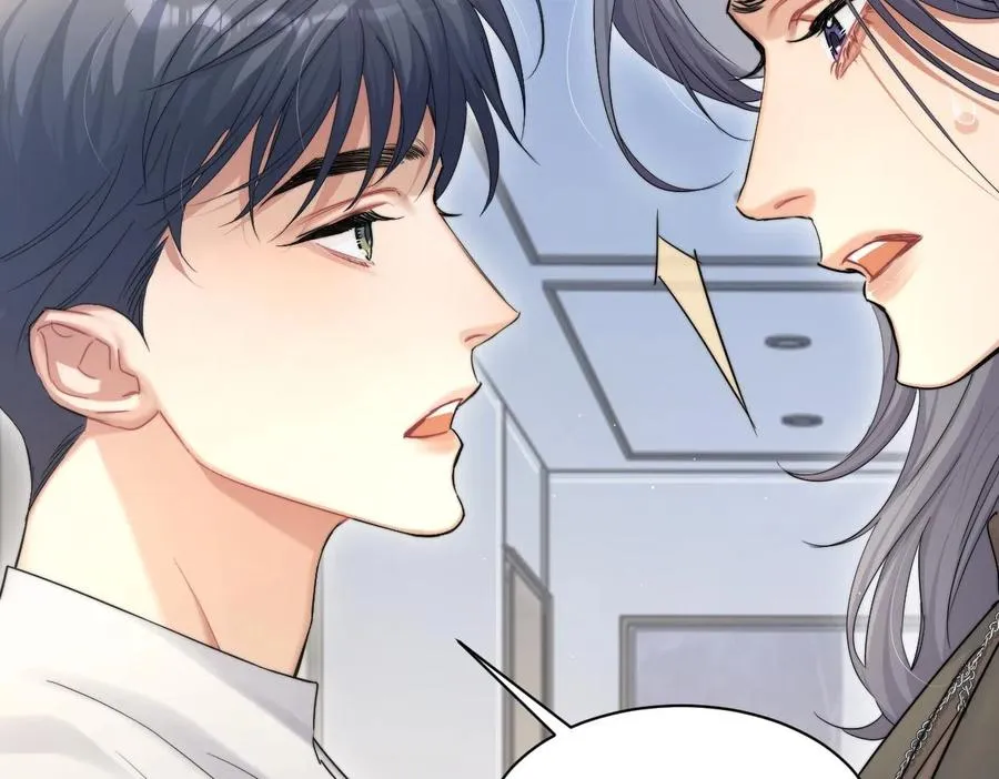 第55话 你们还要生孩子 第68页