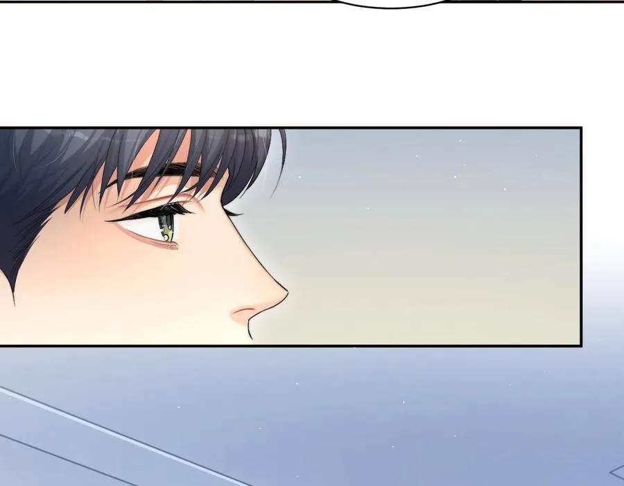 第55话 你们还要生孩子 第84页