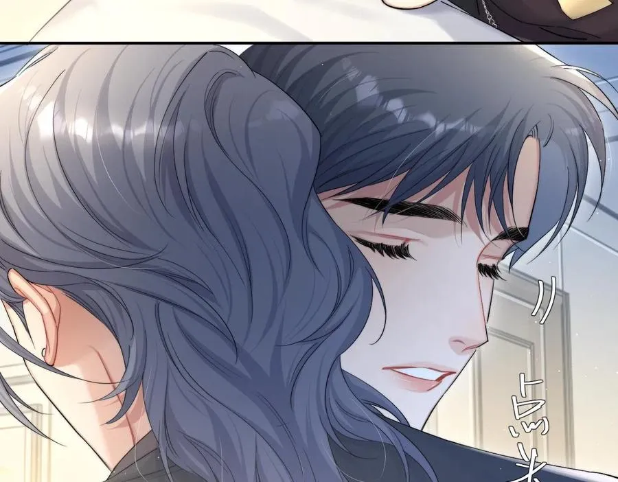 第55话 你们还要生孩子 第90页