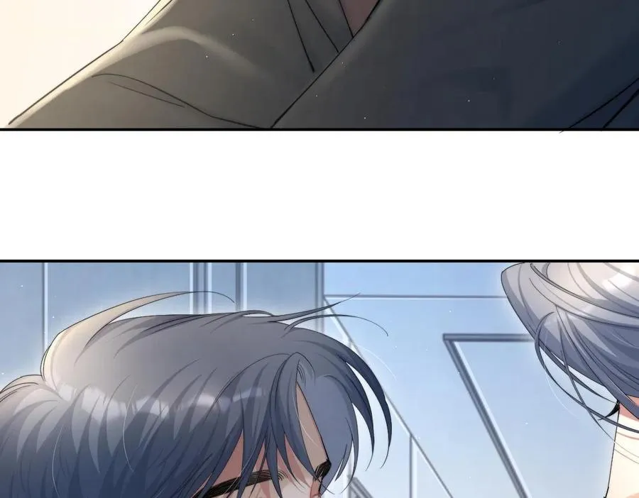 第55话 你们还要生孩子 第97页
