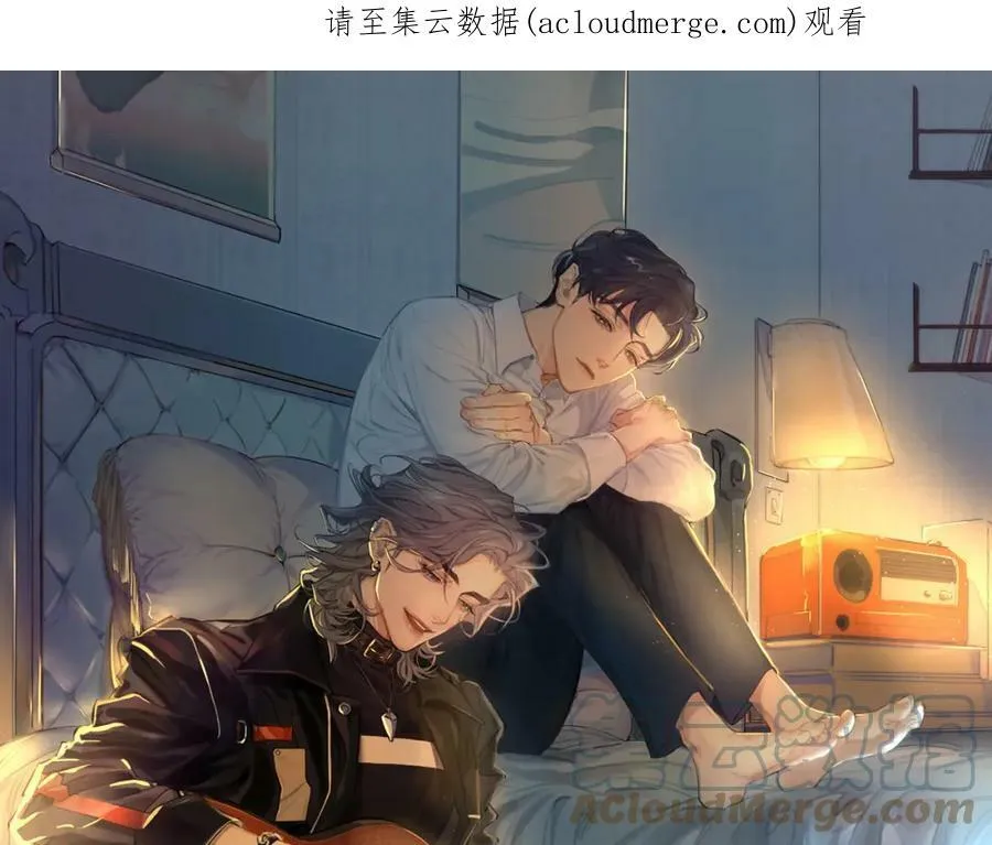 延更通知-v- 第3页