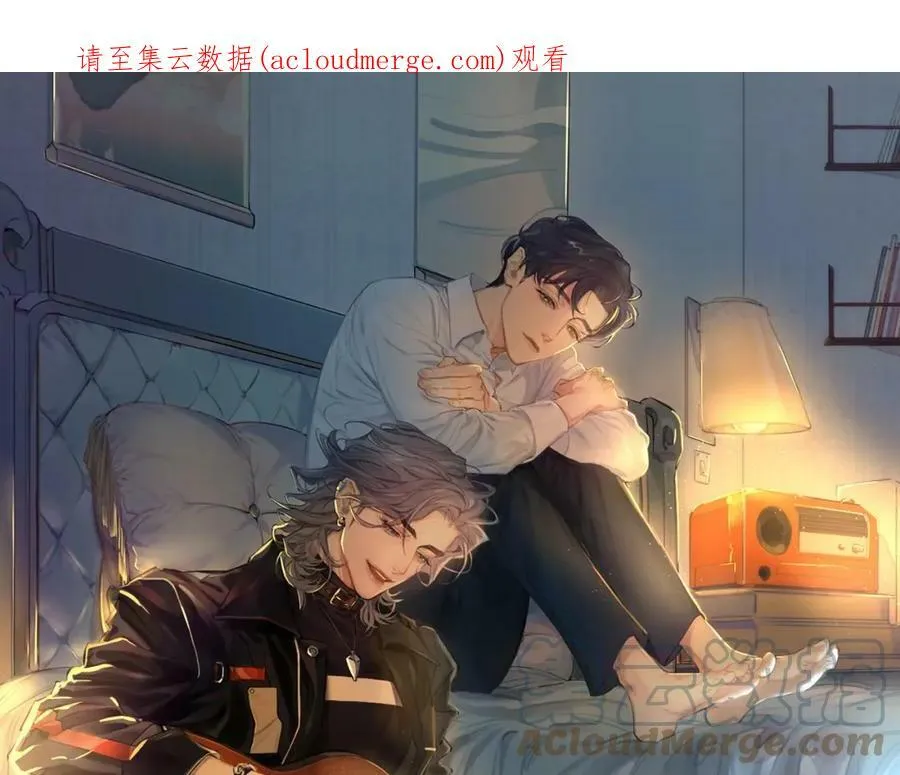 请假条T T 第3页
