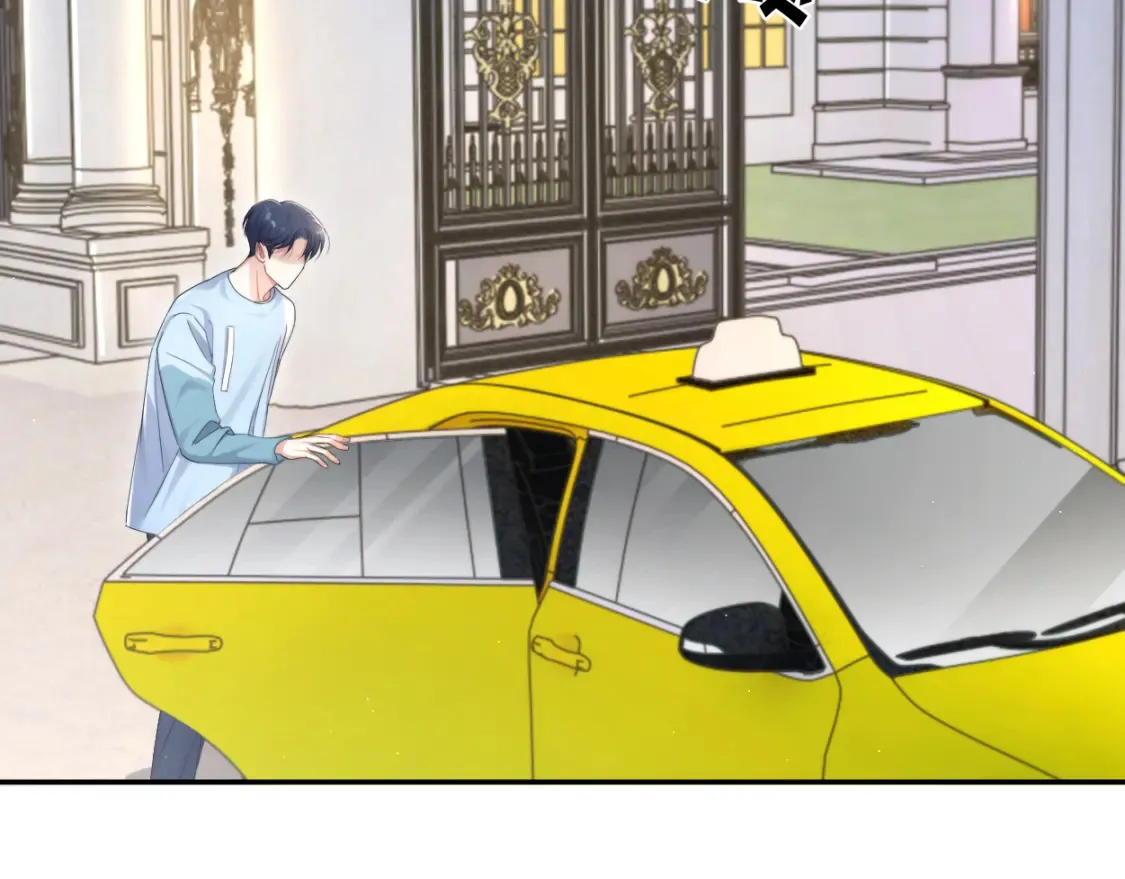 第99话 我跟你一起去！ 第101页