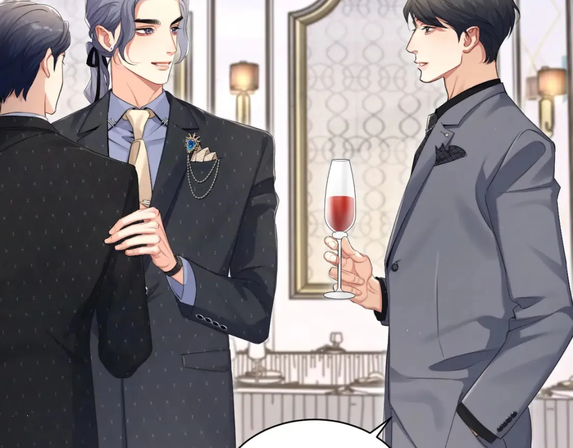 第118话 般配 第6页