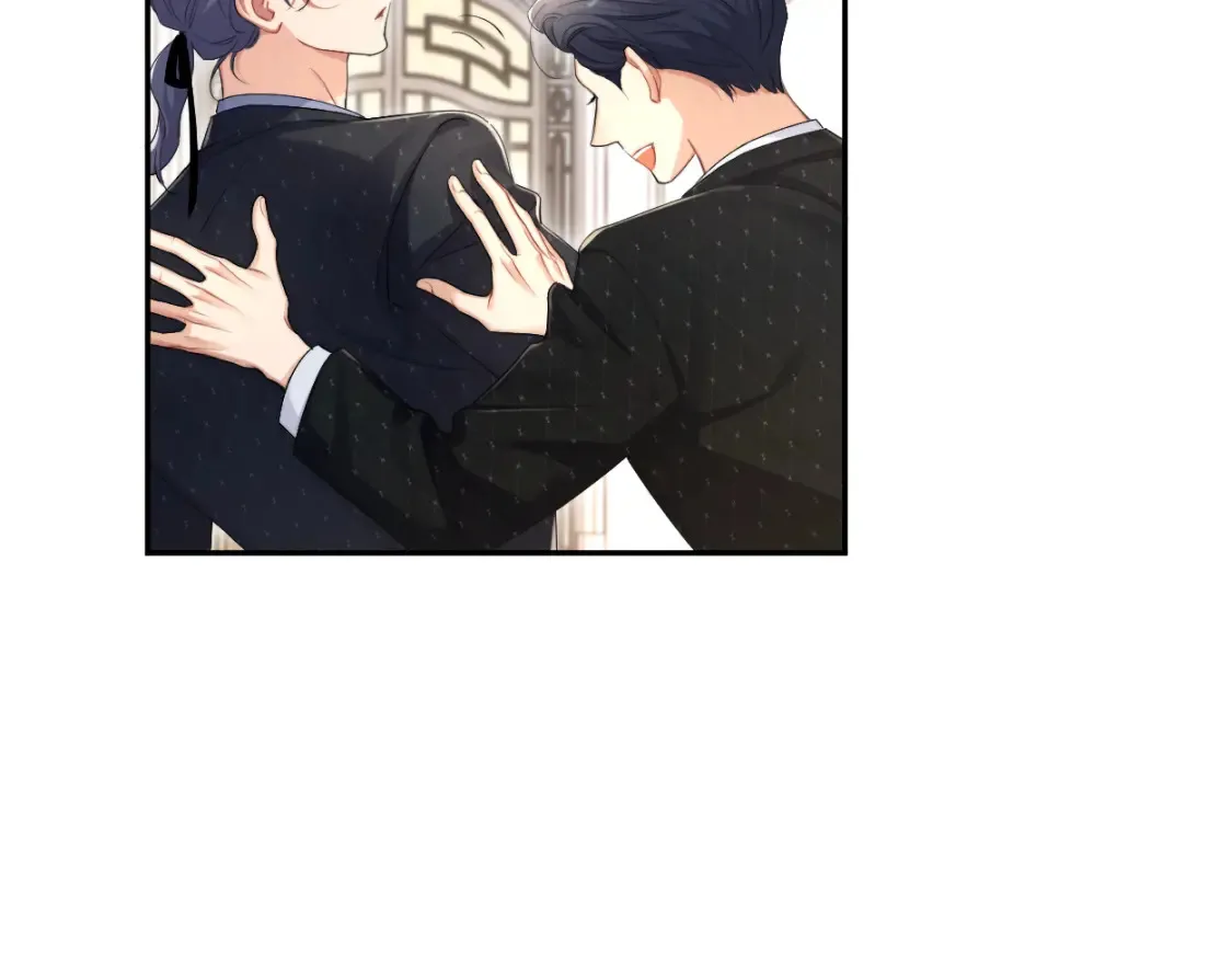 第118话 般配 第22页