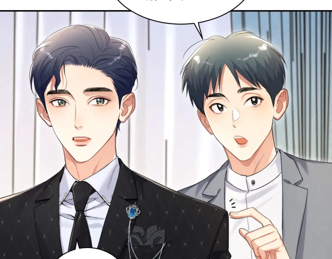 第118话 般配 第28页