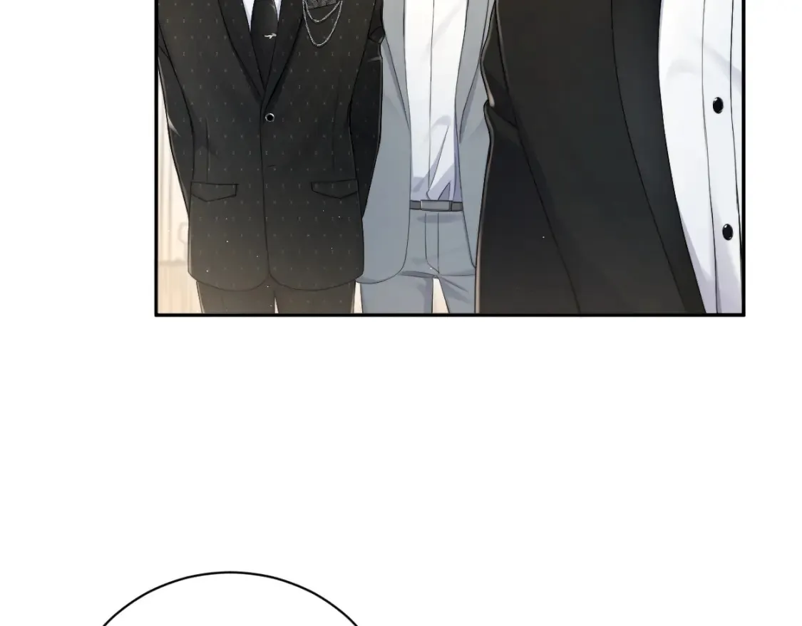 第118话 般配 第33页