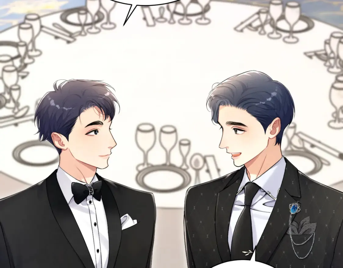第118话 般配 第44页