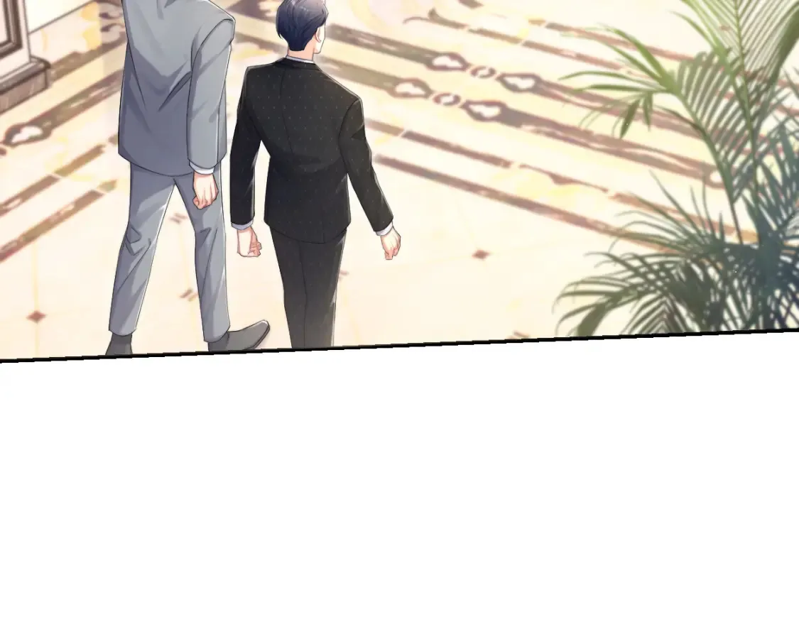 第118话 般配 第60页