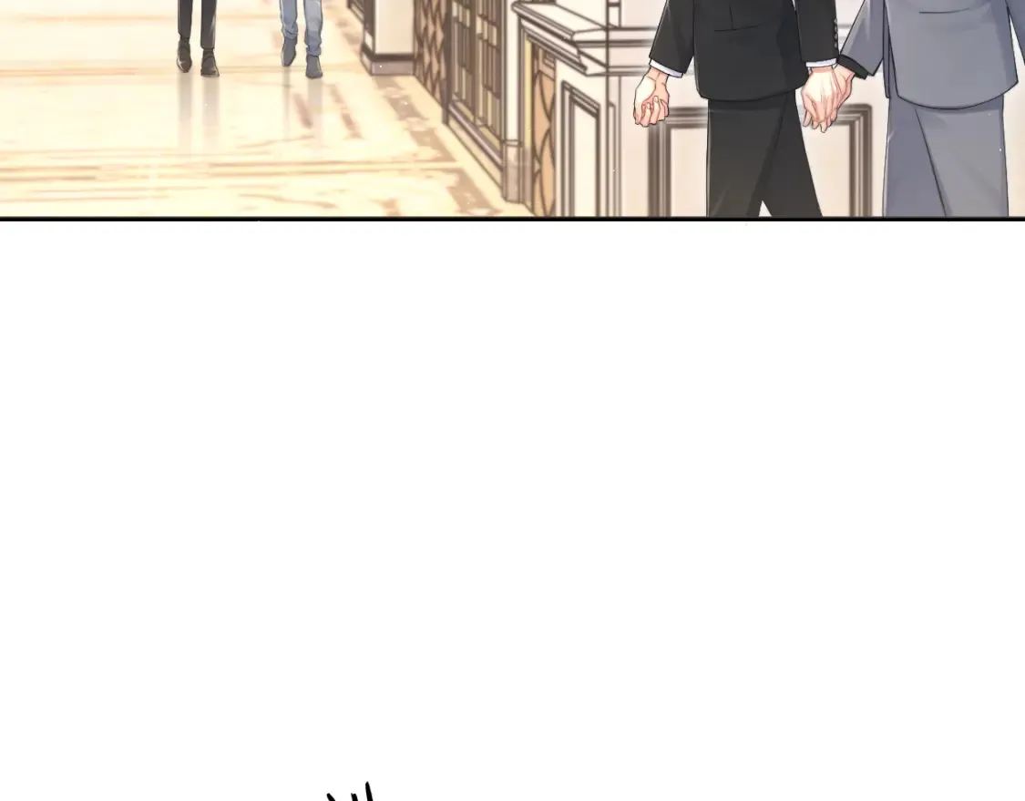 第118话 般配 第62页