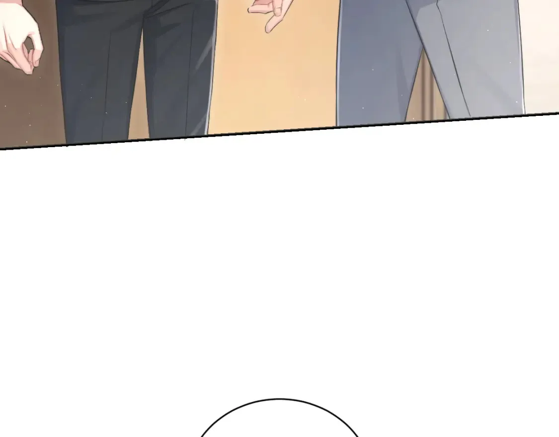 第118话 般配 第73页