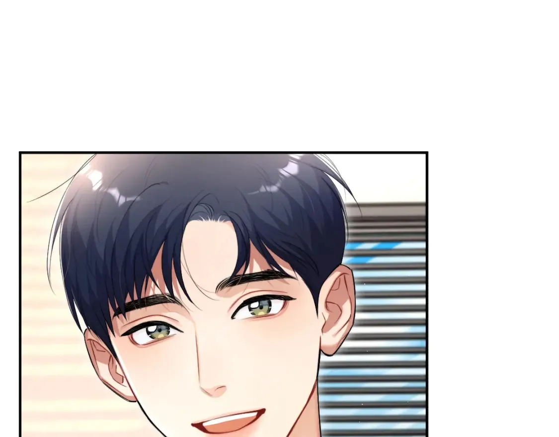 第115话 买买买！ 第10页