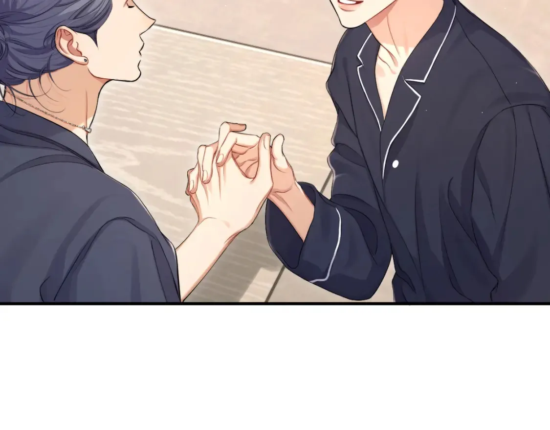 第115话 买买买！ 第43页