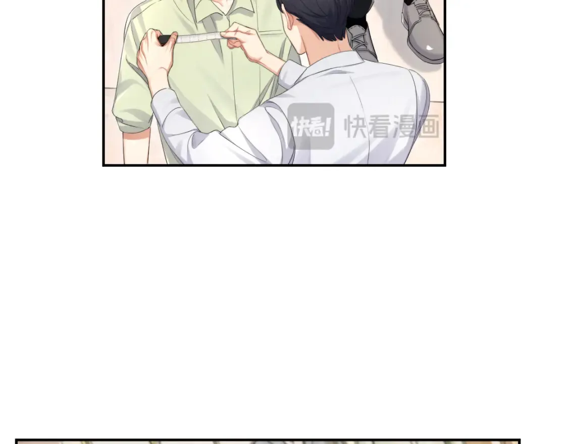 第115话 买买买！ 第55页