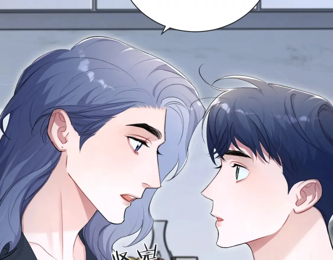 第113话 加倍珍惜 第68页
