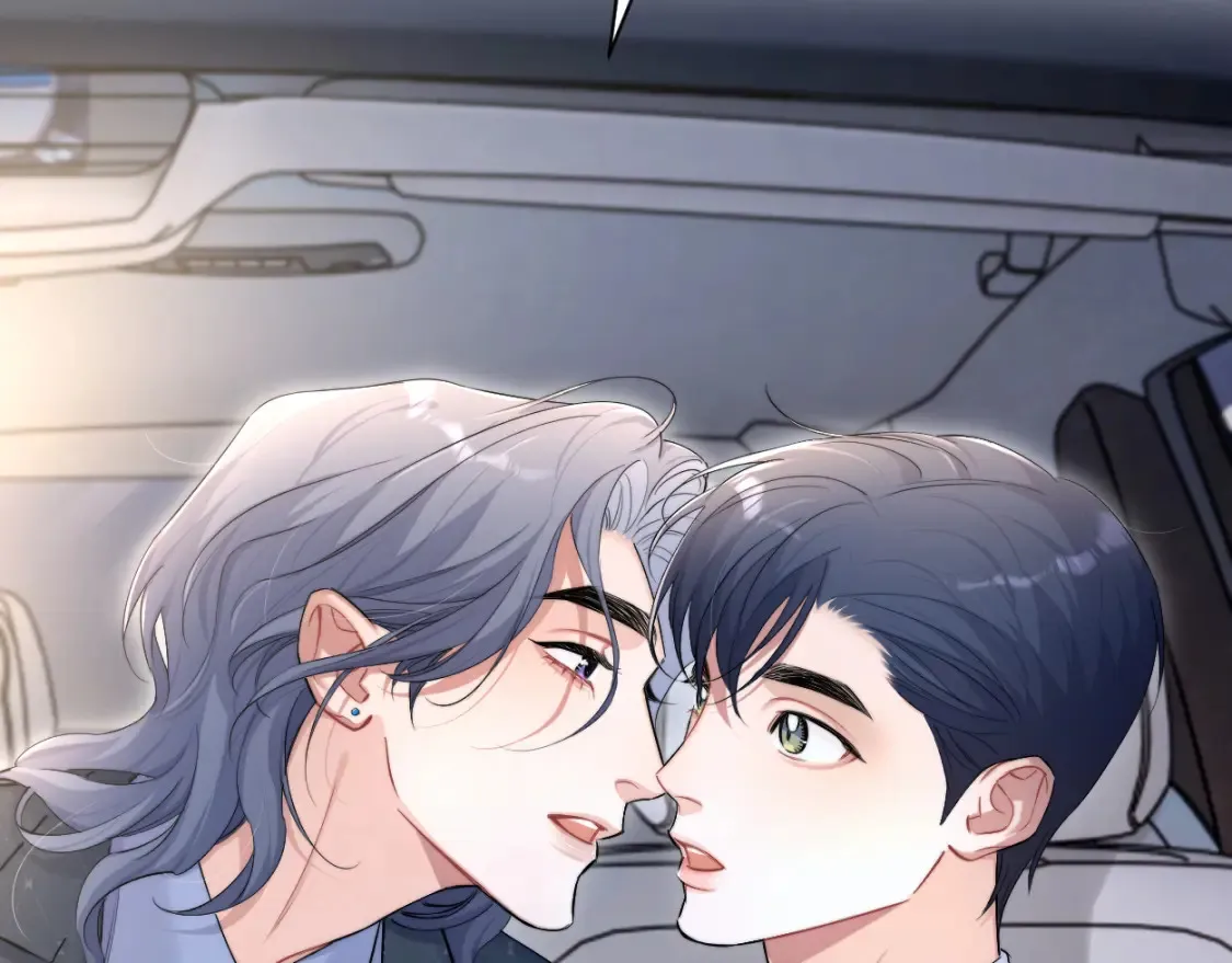 第123话 可真记仇啊你… 第21页
