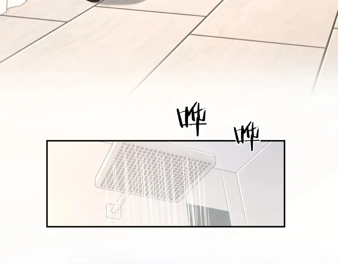 第123话 可真记仇啊你… 第54页