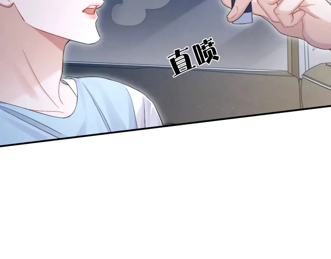 第100话 何故…快走 第6页