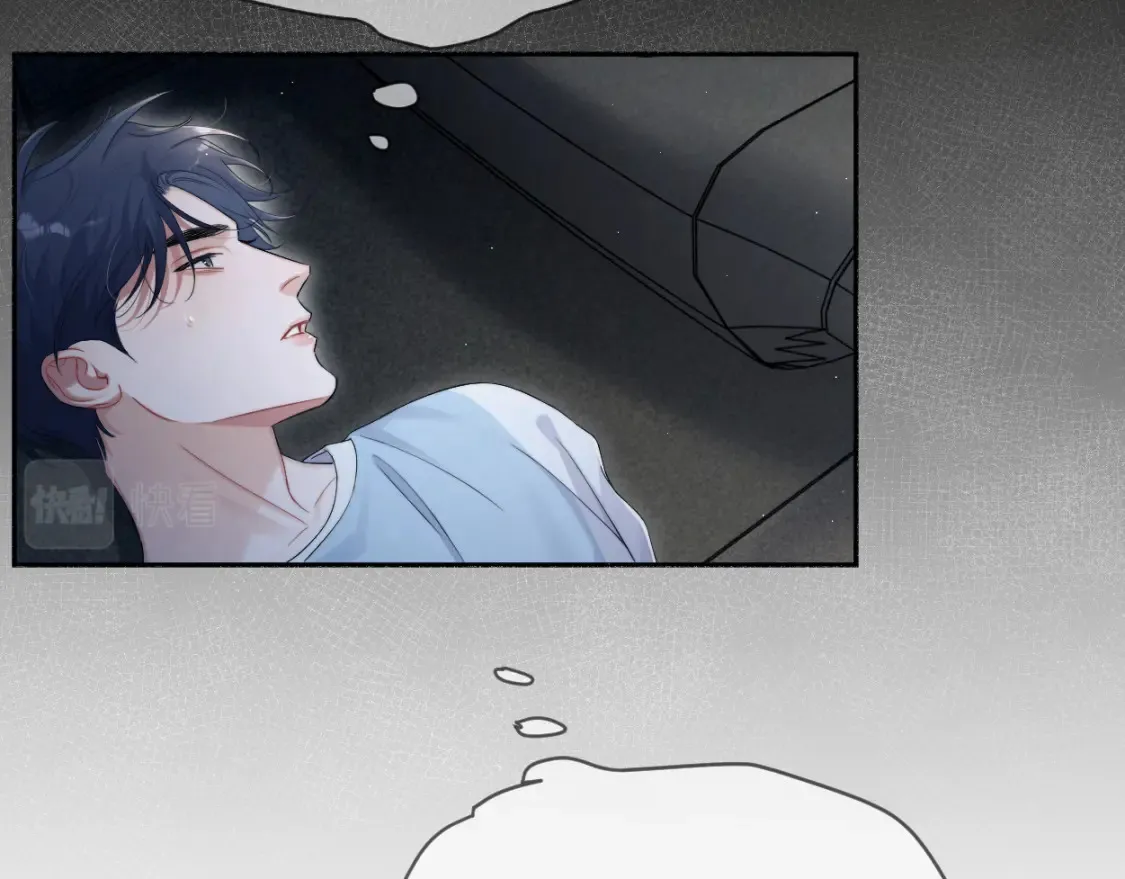 第100话 何故…快走 第17页