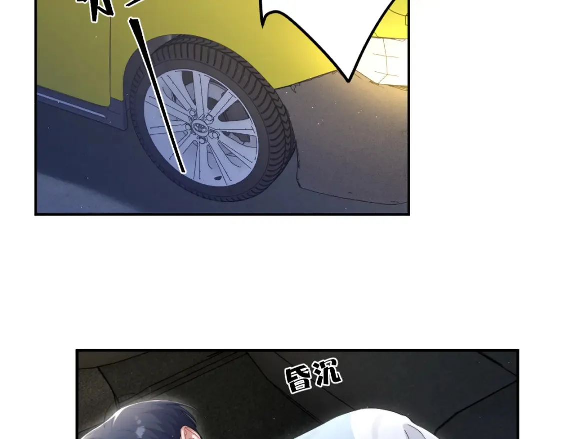 第100话 何故…快走 第30页