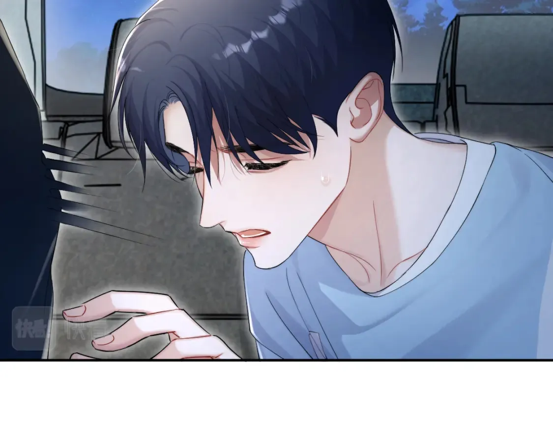 第100话 何故…快走 第53页