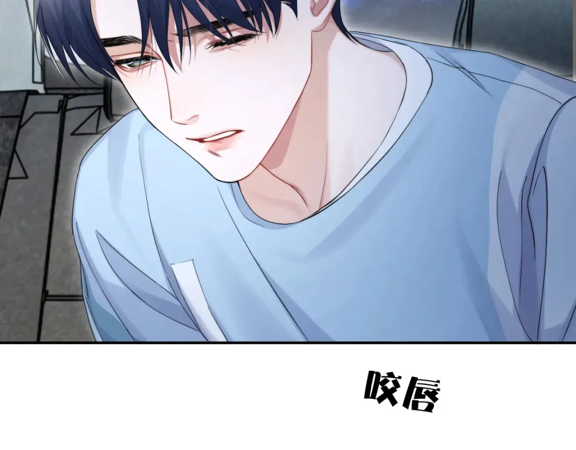 第100话 何故…快走 第55页
