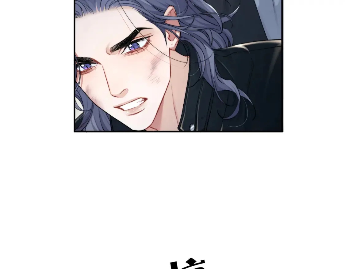 第100话 何故…快走 第64页